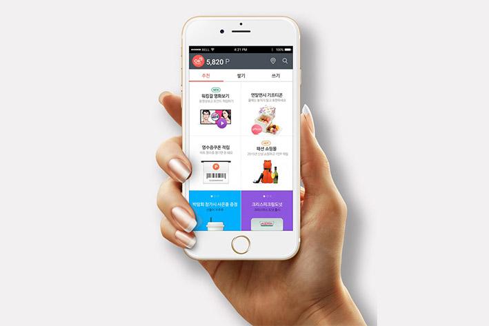 什运乡企业开发建设微信小程序之后如何留住用户？