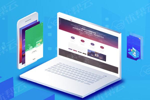 什运乡分析企业在网页设计中需要注意的几个常见问题