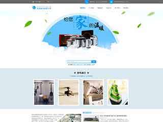 什运乡电器,家电公司网站模板,电器,家电公司网页模板